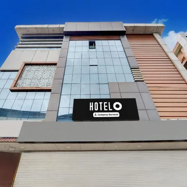 Super Hotel O Pathanamthitta Near Mahatma Gandhi Statue，位于Pathanāmthitta的酒店