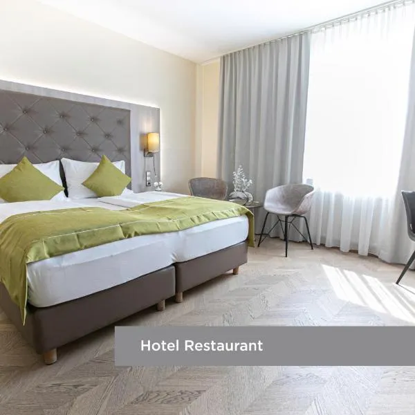 Das Reinisch Hotel - near Vienna Airport，位于施韦夏特的酒店