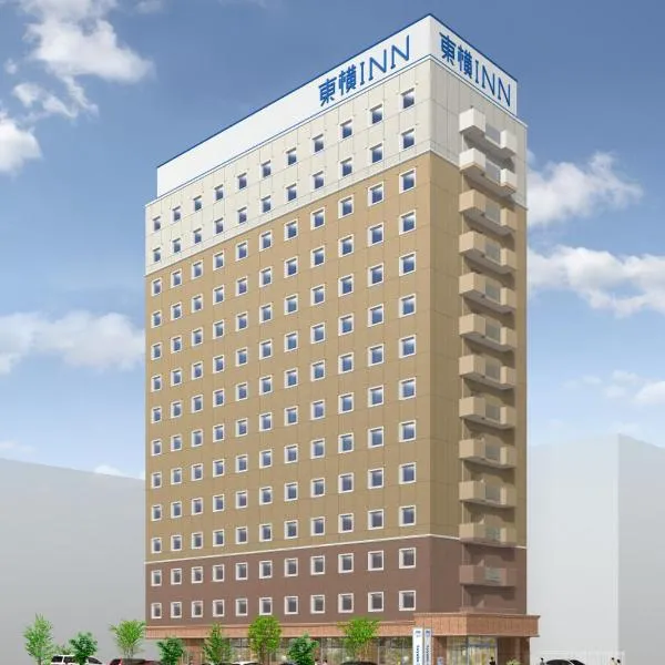 Toyoko Inn Tokorozawa-eki Nishi-guchi，位于所泽市的酒店