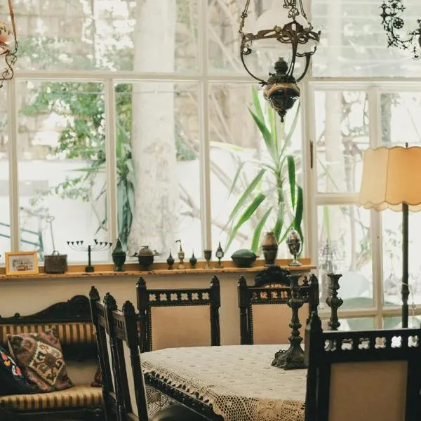 Tzefania Hotel，位于耶路撒冷的酒店