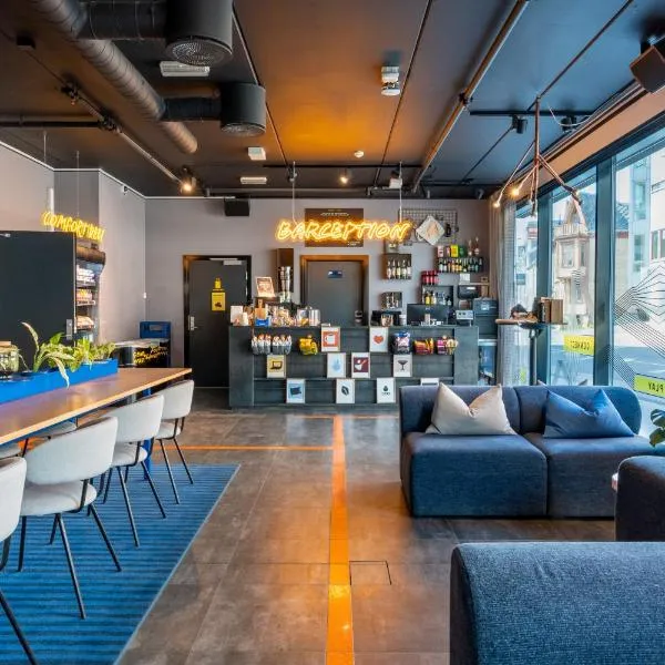 特罗姆瑟舒适快捷酒店，位于特罗姆瑟的酒店