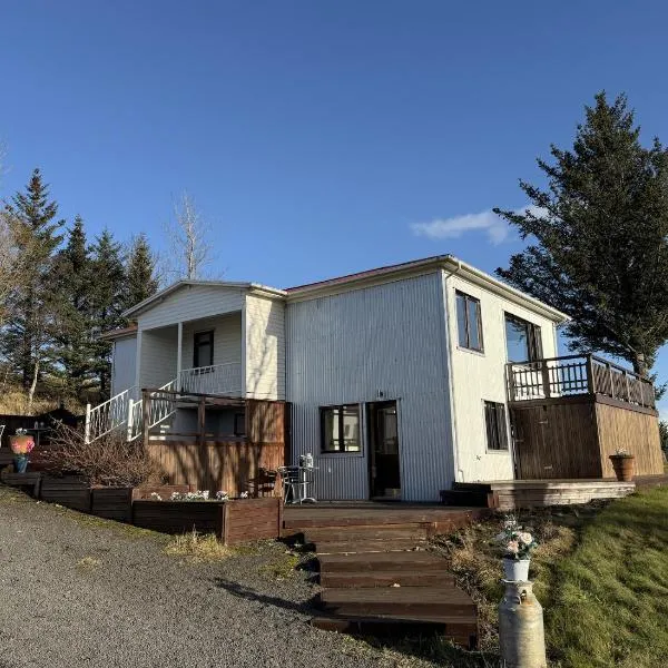 Fagrahlid Guesthouse，位于霍尔斯沃德吕尔的酒店