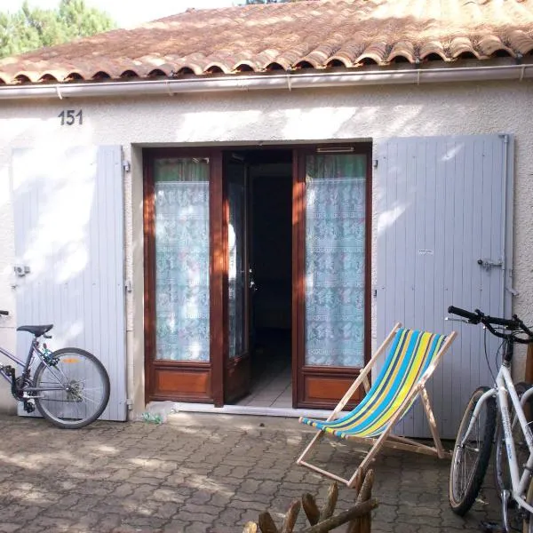 Le Hameau de Talaris，位于拉帕尔米雷的酒店