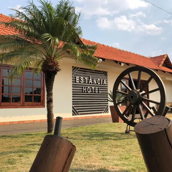 Estância Hotel，位于雅尔丁的酒店