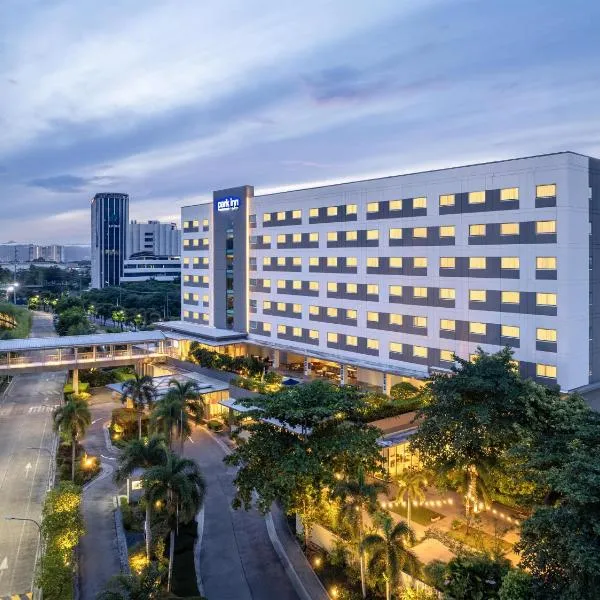 达沃丽柏酒店，位于达沃市的酒店