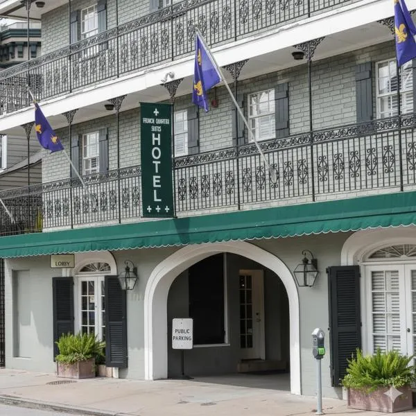 French Quarter Suites Hotel,位于新奥尔良的酒店