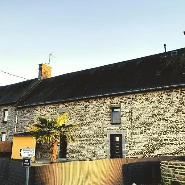 Le Gîte du Plessis Montanel à 25 mn du Mont Saint-Michel，位于Montanel的酒店