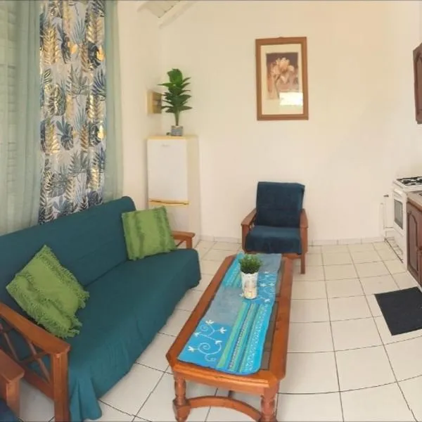 Résidence Fleur de Café，位于拉芒坦的酒店