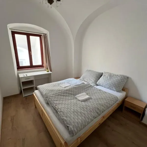 Cassovia Hostel，位于科希策的酒店