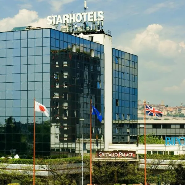 星际克里斯塔罗宫酒店，位于贝加莫的酒店