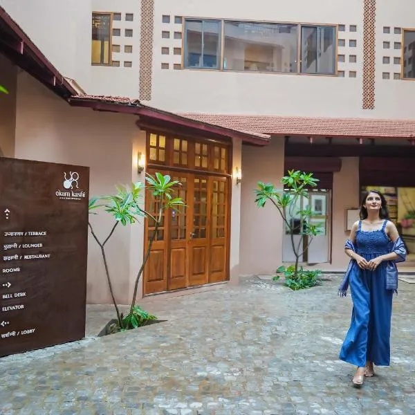 Kashe Benaras，位于瓦拉纳西的酒店