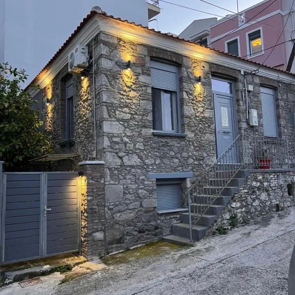 Sofisstudios，位于米蒂利尼的酒店