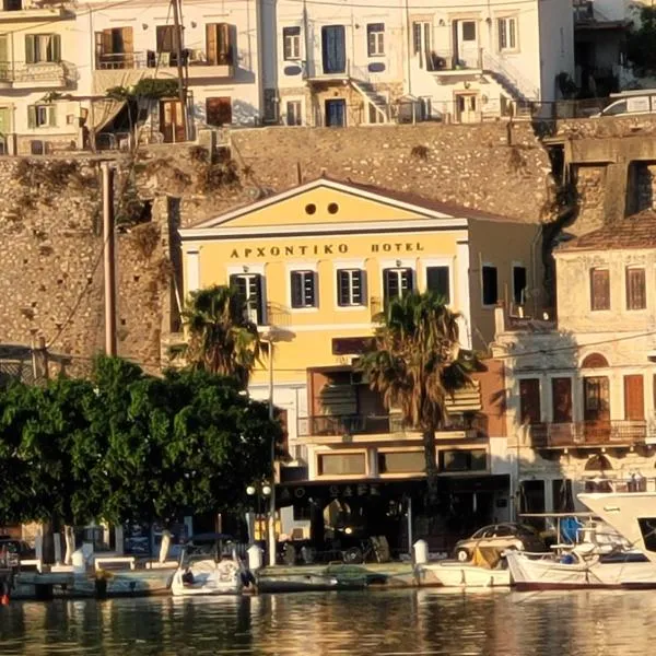 Archontiko Hotel，位于卡利诺岛的酒店