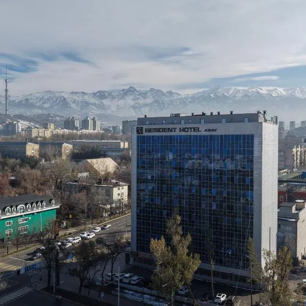 Resident Hotel Abay，位于阿拉木图的酒店