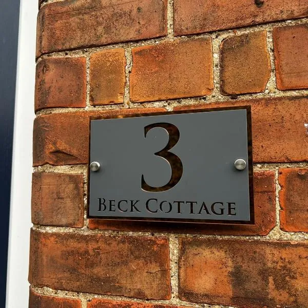 Seatons Hidden Gem Charming Holiday Cottage，位于Sigglesthorne的酒店