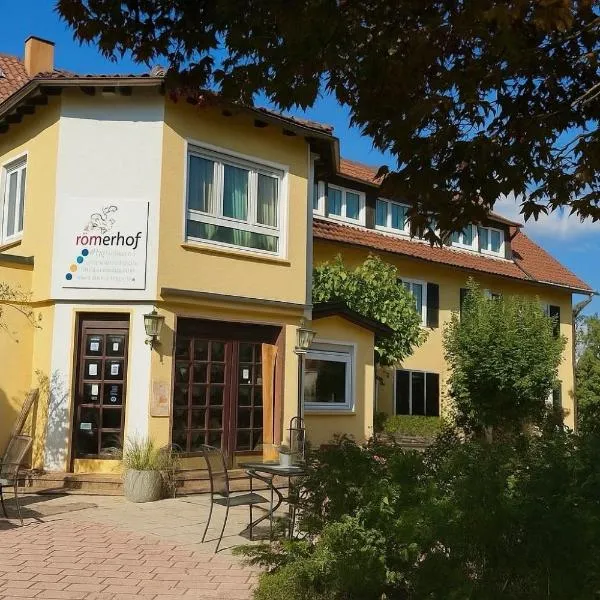 罗曼庄园酒店，位于斯图加特的酒店