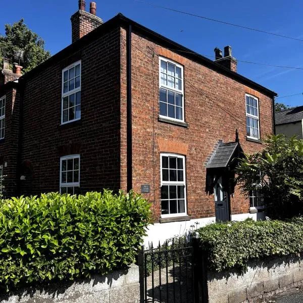 Lavender Cottage, Welton，位于Welton的酒店