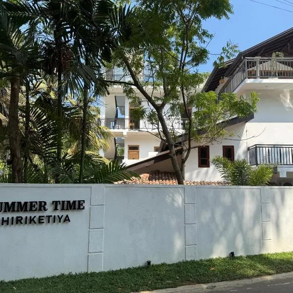 Summer Time Hiriketiya，位于迪克韦勒的酒店