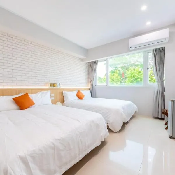 暮樂行旅Summer Inn -改裝新登場-預訂後務必連絡民宿再一次確認，位于安平区的酒店