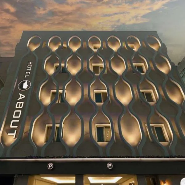 From H About Hotel Chungju，位于忠州市的酒店