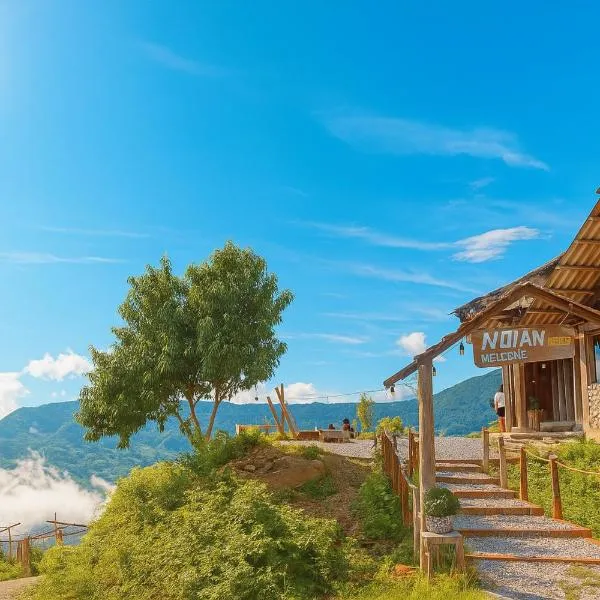 Nơi Ấy Homestay，位于Bắc Yên的酒店