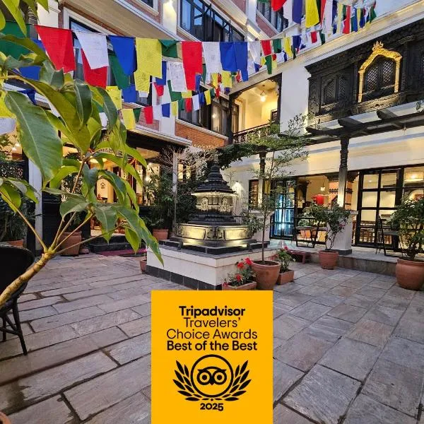 Central Courtyard - Heritage Hötel & Artisan Café，位于加德满都的酒店
