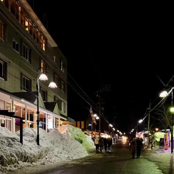 Hakuba Echo Hotel and Apartments，位于白马村的酒店