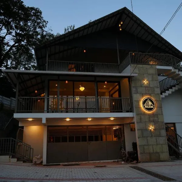 GM Farm Mountain View Homestay，位于Avathi的酒店