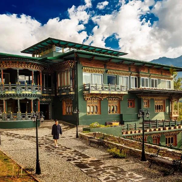 Taktsangri-La，位于Drugyel Dzong的酒店