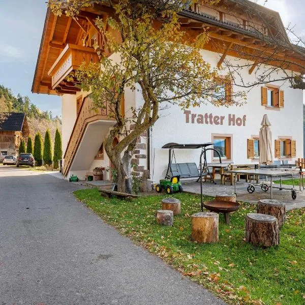 Tratterhof，位于阿维兰奥的酒店