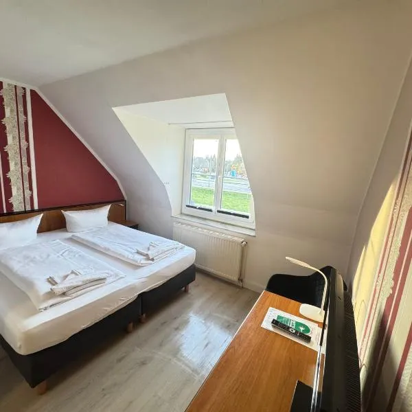 布林克曼多夫酒店，位于罗斯托克的酒店