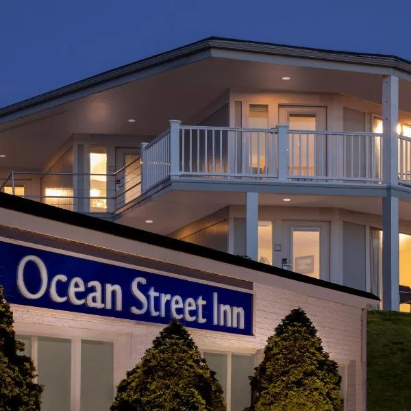 Ocean Street Inn，位于海恩尼斯的酒店