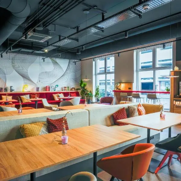 Prize by Radisson, Osnabruck，位于奥斯纳布吕克的酒店