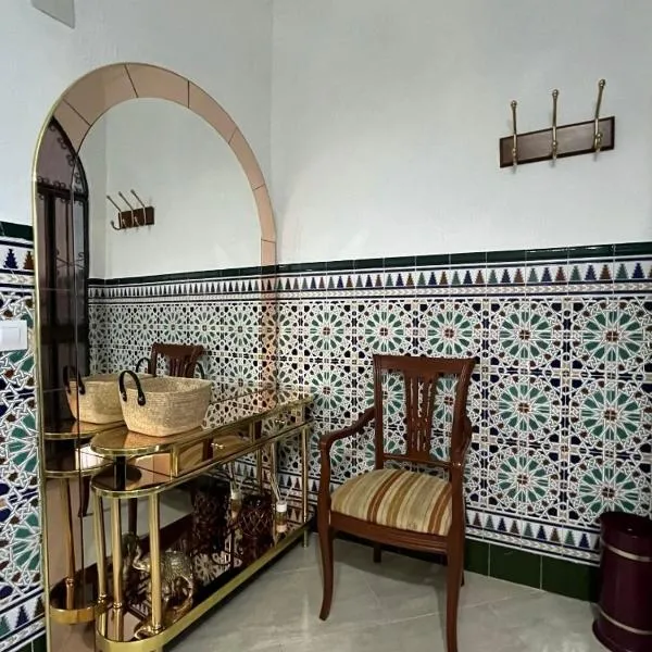 Casa amplia a un paso de Sevilla，位于拉阿尔加瓦的酒店
