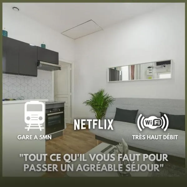 Le Petit Cosy de la Gare - Wifi，位于德朗西的酒店