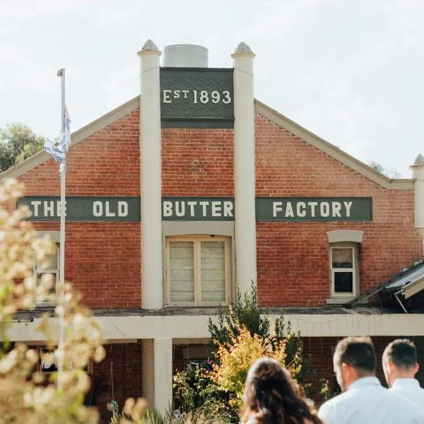 The Old Butter Factory at Springhurst Estate，位于Springhurst的酒店