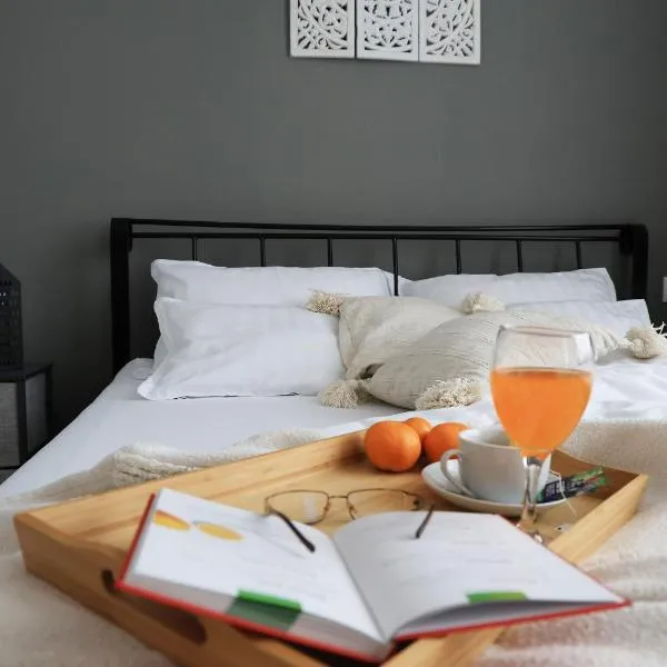 Mrežnički kutak，位于杜加雷萨的酒店