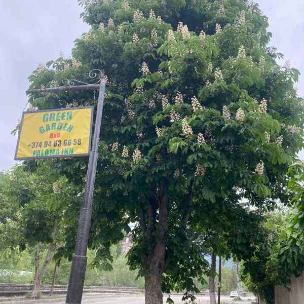 Church-View Lodge by Green Garden, Dilijan，位于迪利然的酒店