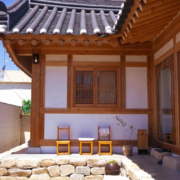 Hanok sogonjung，位于庆州的酒店
