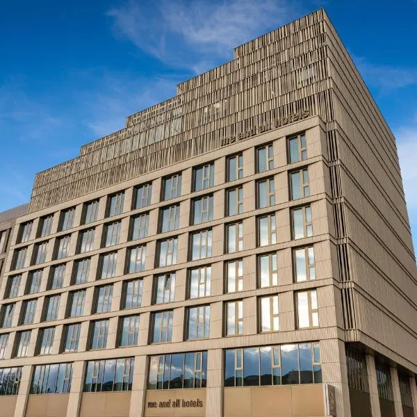 Me and All Hotel Ulm, by Hyatt，位于乌尔姆的酒店