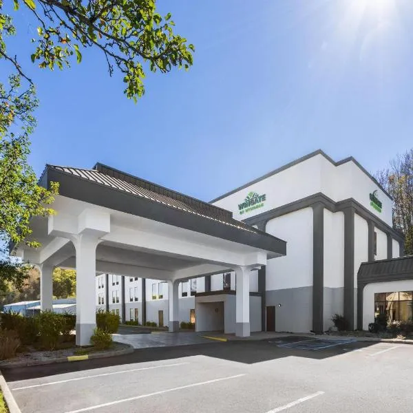 Wingate by Wyndham Buckhannon，位于Buckhannon的酒店