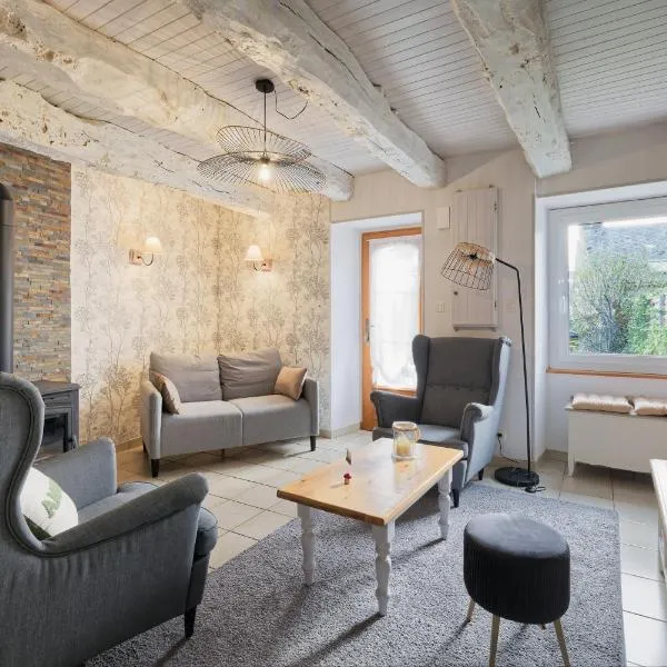 Gîte l'orée de la forêt légendaire，位于Néant-sur-Yvel的酒店