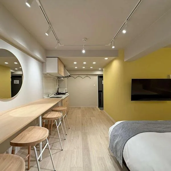 Clio Matoba by b hotel - Fully Equipped Urban Studio Peaceful Stay，位于Ōsukachō的酒店