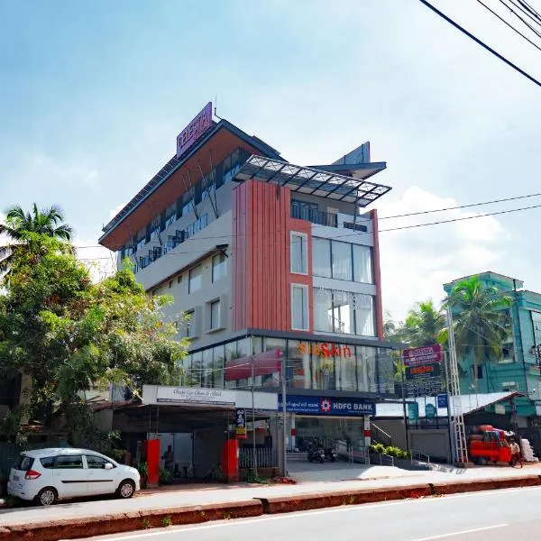 celestia by thoppil，位于Kottakkal的酒店
