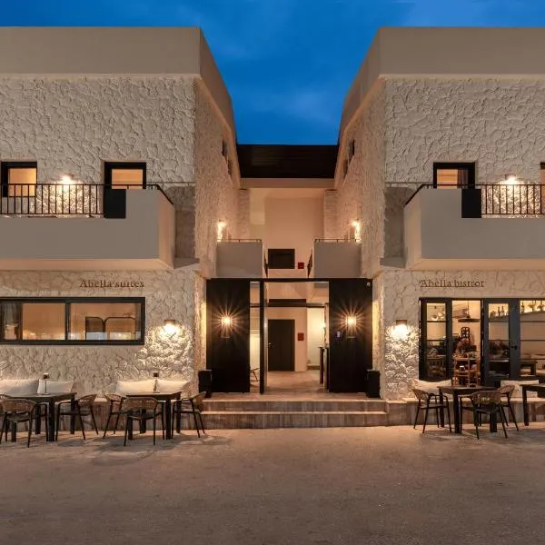 Abella Suites Embonas，位于Émbonas的酒店