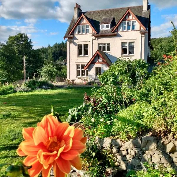 Room 1, Wedale House，位于Stow的酒店