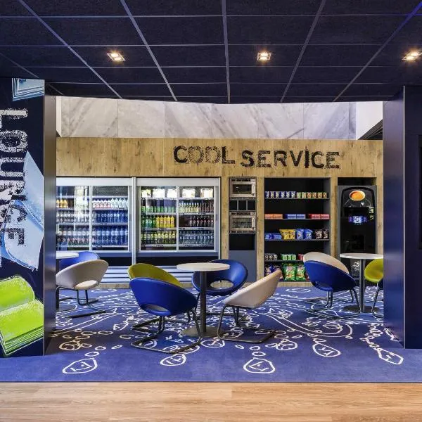 南阿姆斯特丹市宜必思经济型酒店，位于阿姆斯特尔芬的酒店