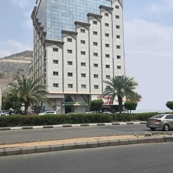 فندق مسار الأمل الذهبي - أثمان سابقاً，位于Al ‘Azīzīyah的酒店