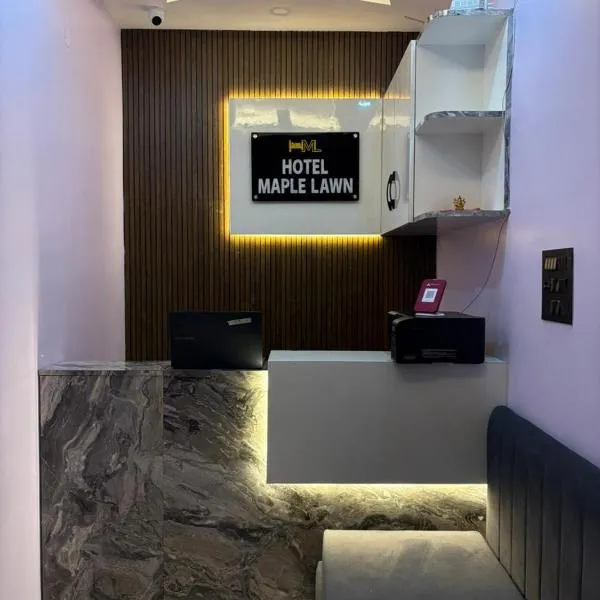 Hotel Maple Lawn，位于古瓦哈提的酒店