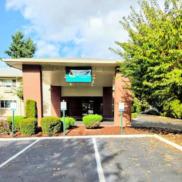 Quality Inn & Suites Wilsonville,位于威尔逊维尔的酒店